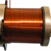 actuator coil